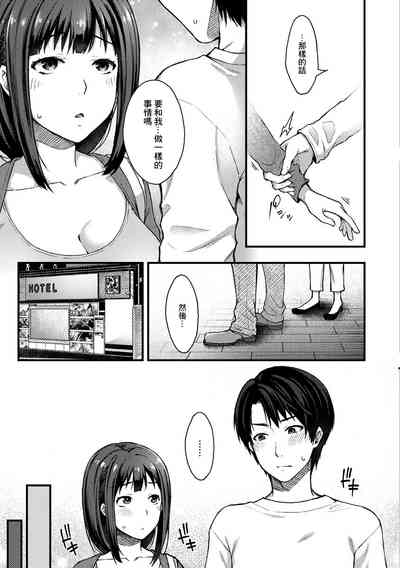 第3页图