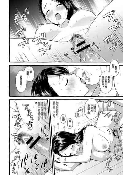 第23頁圖