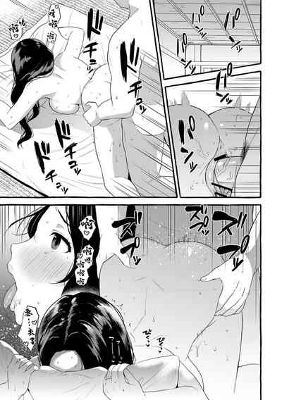 第31頁圖