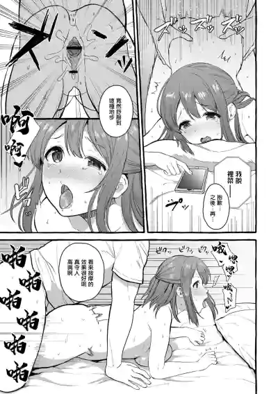 第23頁圖