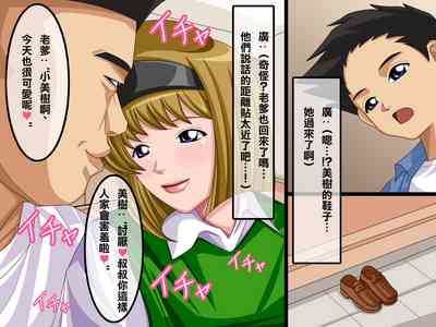 第3頁圖
