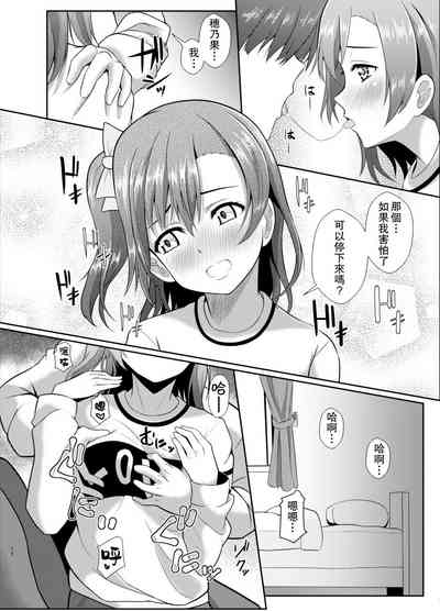 第11页图