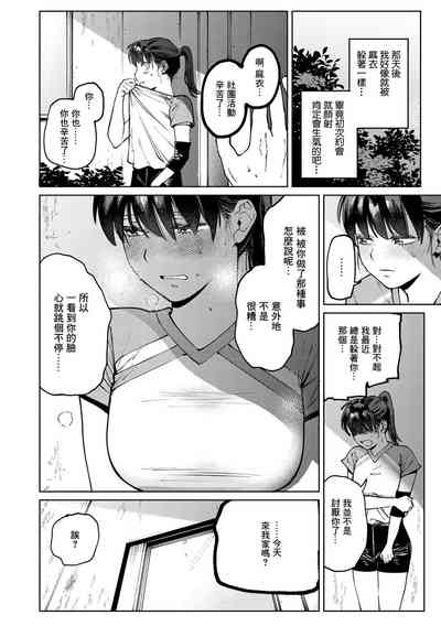 第11页图