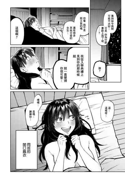 第23页图