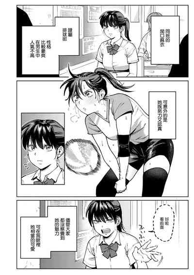 第3页图