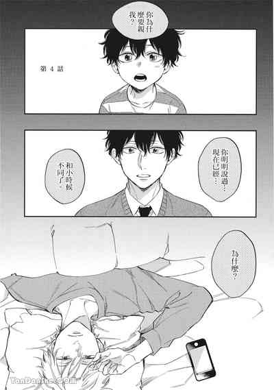 第107頁圖