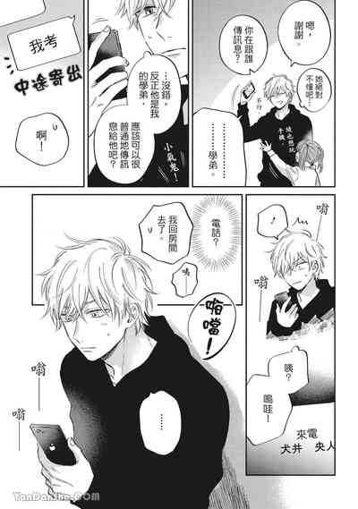 第115頁圖
