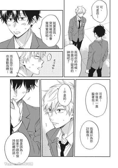 第131頁圖