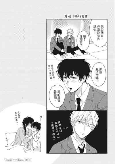 第139頁圖