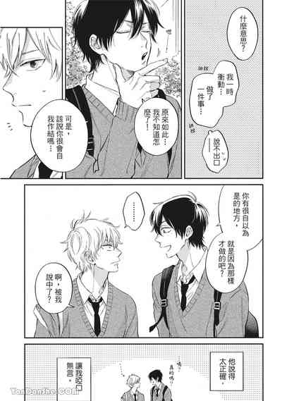 第143頁圖