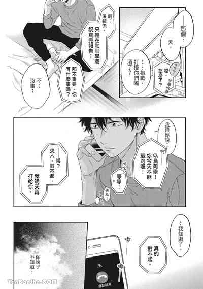 第151頁圖