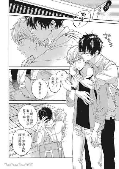 第155頁圖