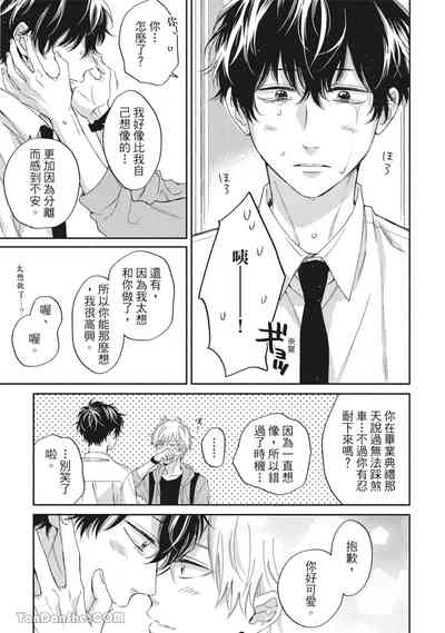 第159頁圖