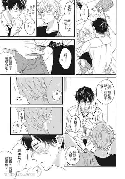 第163頁圖