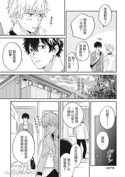 第179頁圖