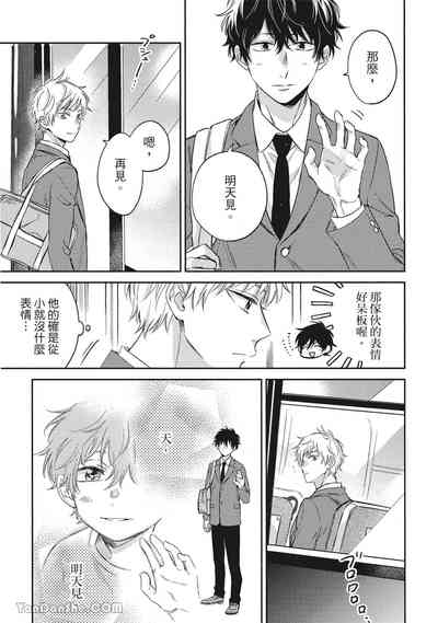 第19頁圖