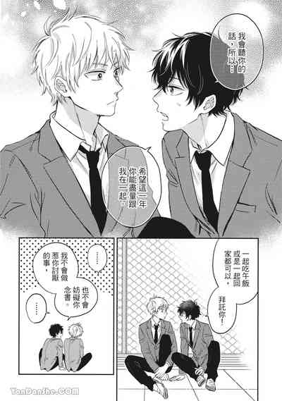 第31頁圖