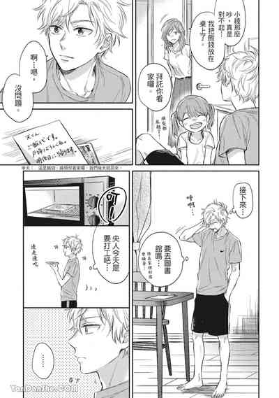 第47頁圖