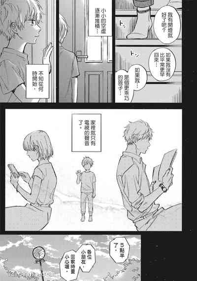 第91頁圖