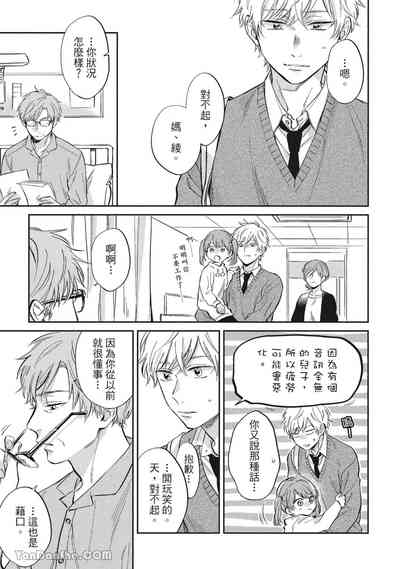 第95頁圖