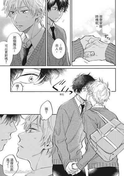 第99頁圖