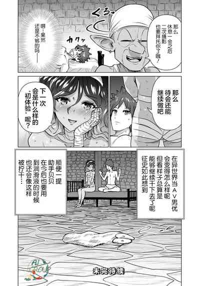 第15頁圖