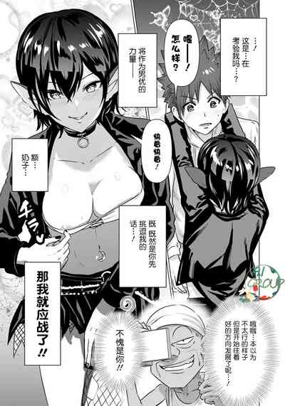 第11頁圖
