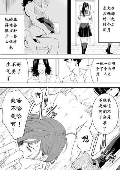 第11頁圖