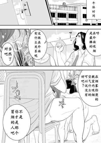 第19頁圖