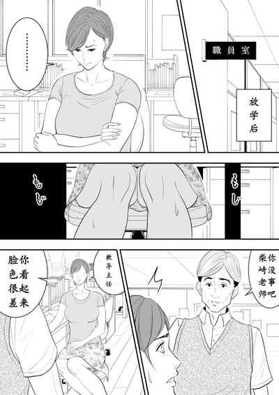第31頁圖