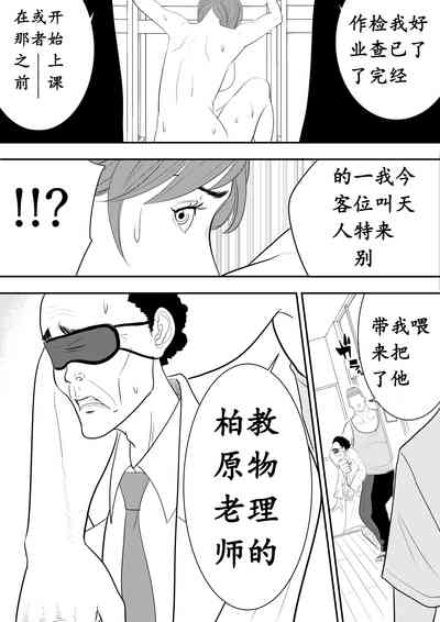第39頁圖