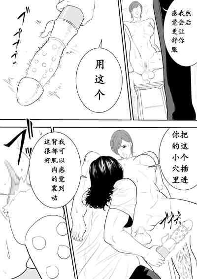 第51頁圖