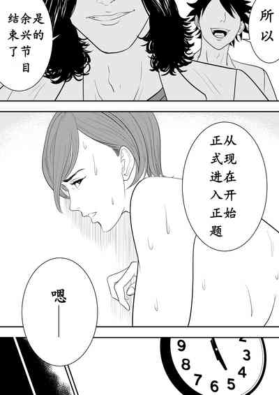 第55頁圖