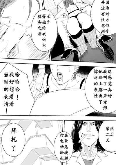 第7頁圖