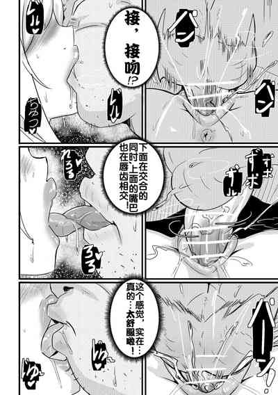 第11页图