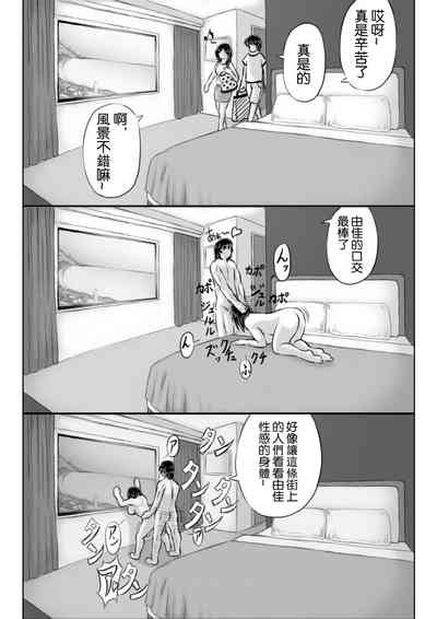 第15頁圖
