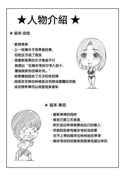 第39頁圖