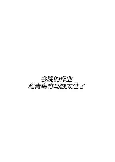 第3页图