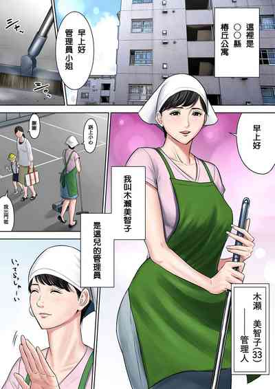 第119頁圖