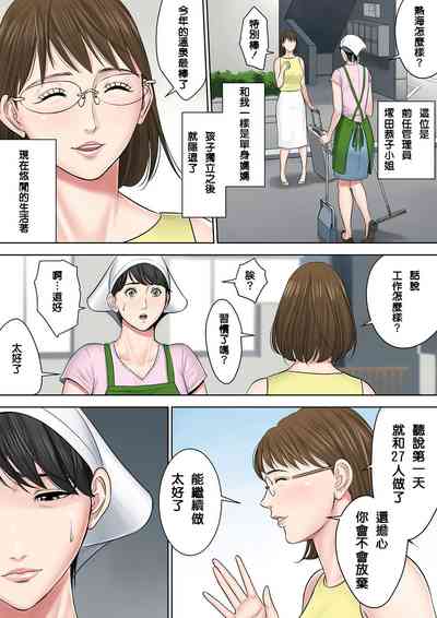 第127頁圖