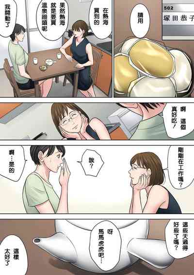 第143頁圖