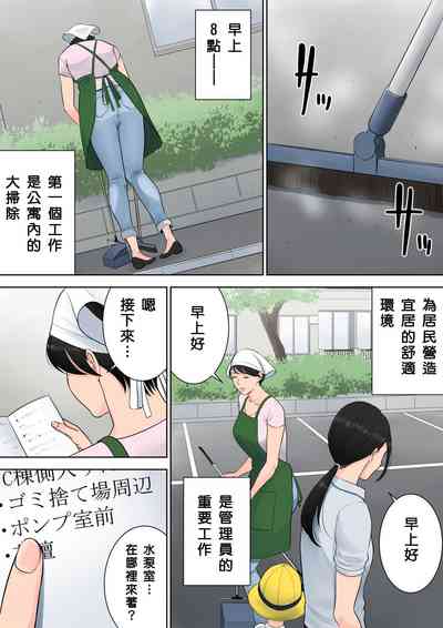 第39頁圖