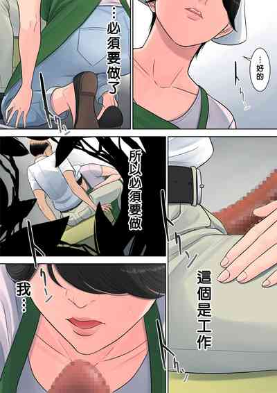 第43頁圖