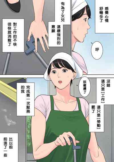 第51頁圖