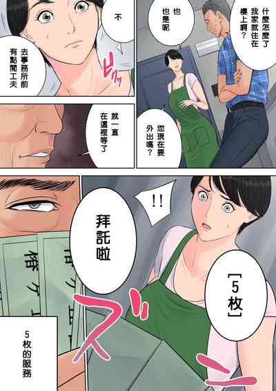 第55頁圖
