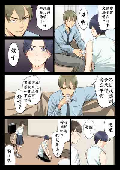 第11页图