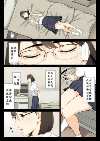 第15页图