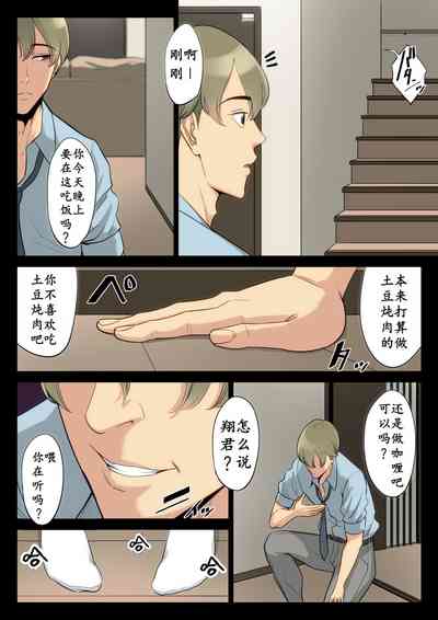 第27页图