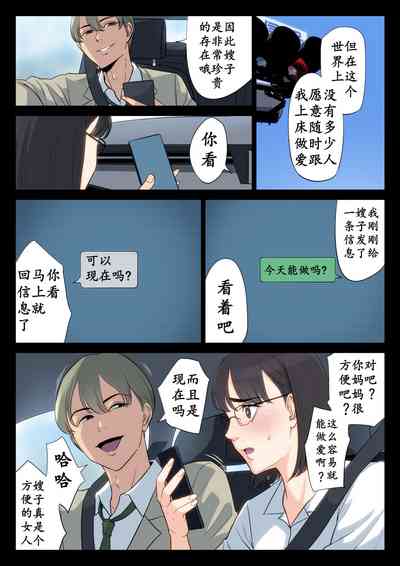 第51页图
