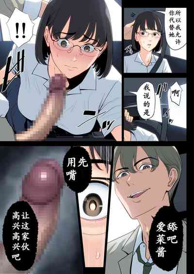 第55页图